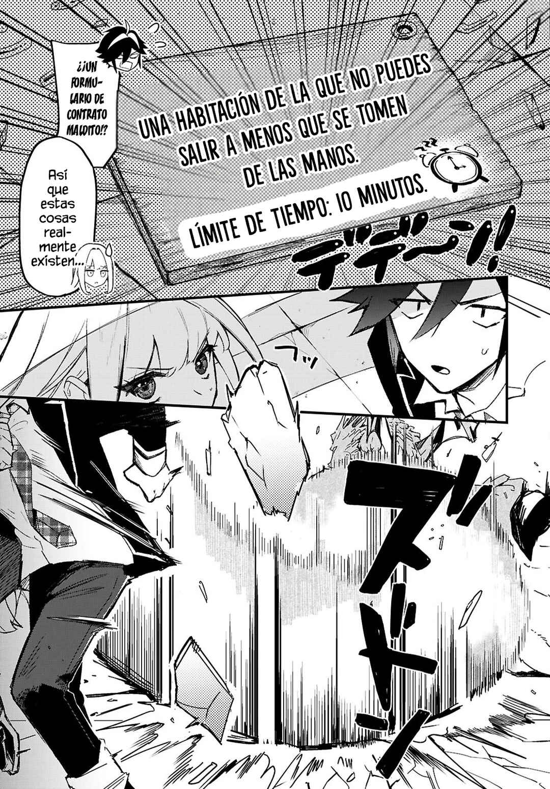 Dungeon Kouryaku no Tame nara, Love Comedy Shinakucha Dame desu ka? Chapter 1 - Page 43