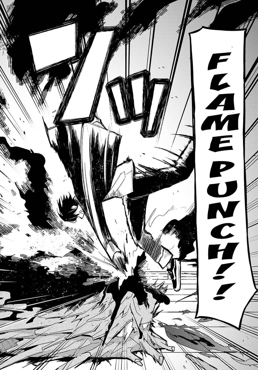 Dungeon Kouryaku no Tame nara, Love Comedy Shinakucha Dame desu ka? Chapter 1 - Page 48