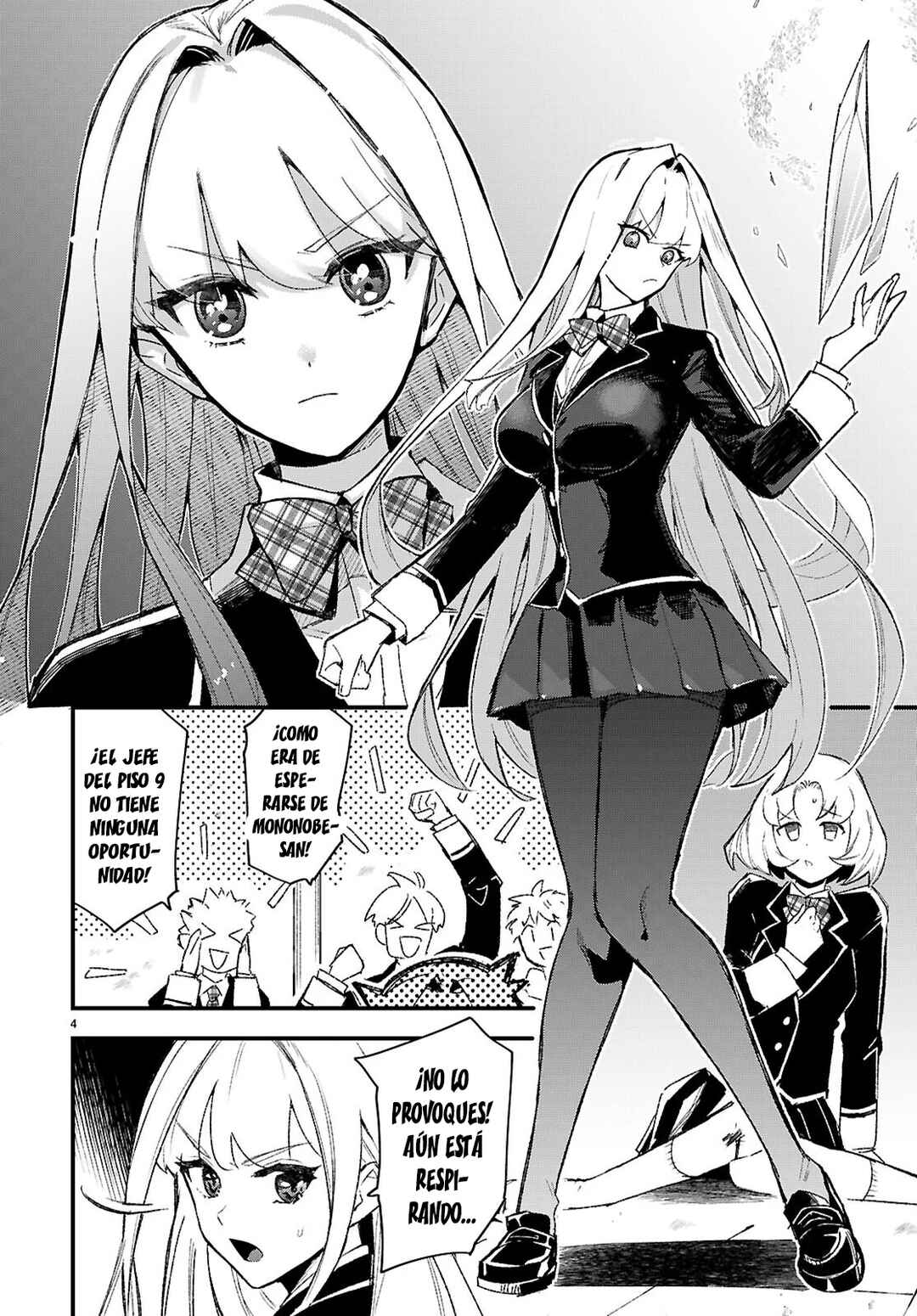 Dungeon Kouryaku no Tame nara, Love Comedy Shinakucha Dame desu ka? Chapter 1 - Page 8