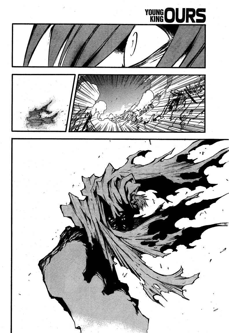 Trigun Maximum Chapter 88 - Page 13