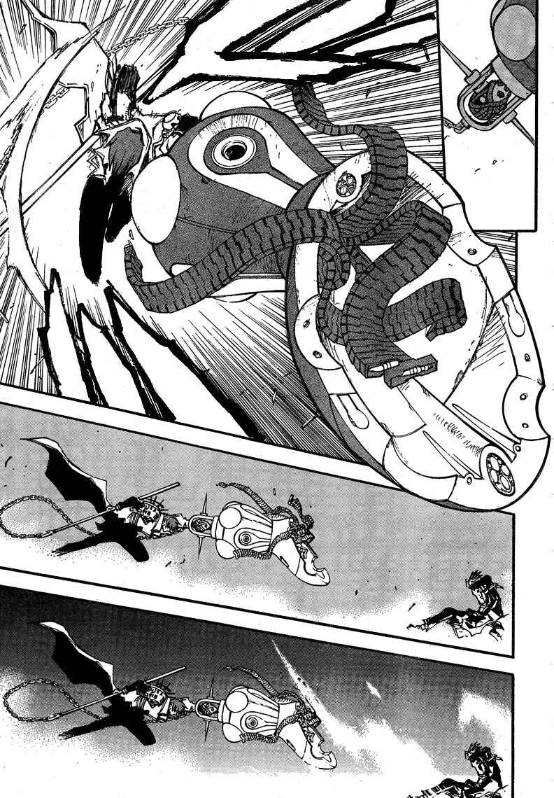 Trigun Maximum Chapter 88 - Page 20
