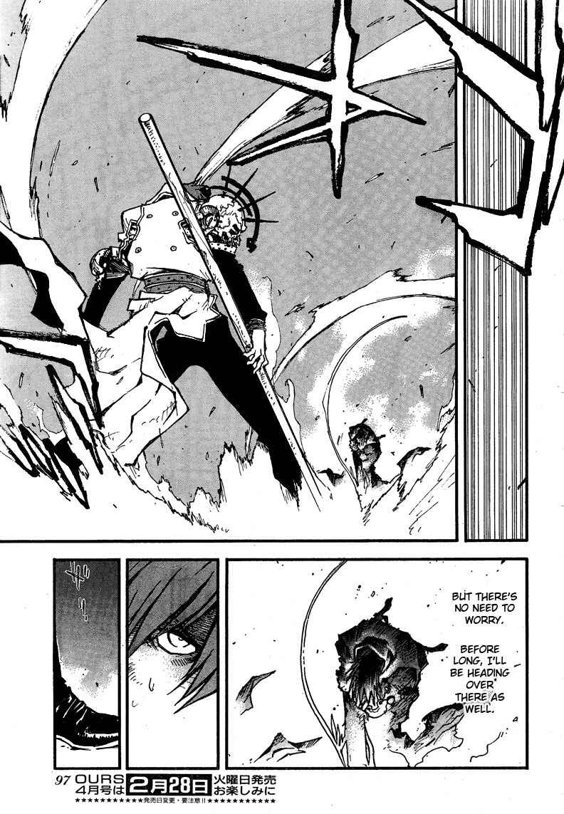 Trigun Maximum Chapter 88 - Page 6