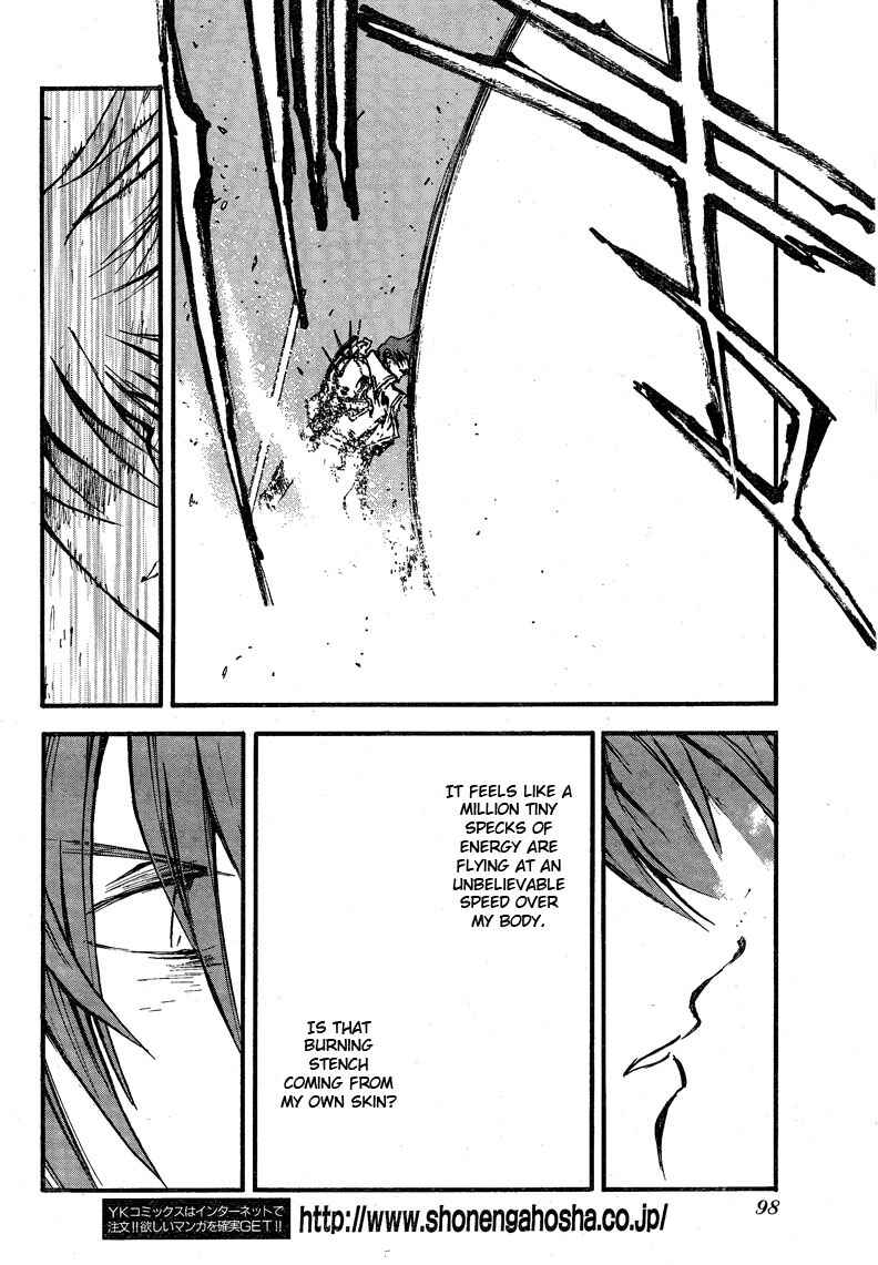 Trigun Maximum Chapter 88 - Page 7