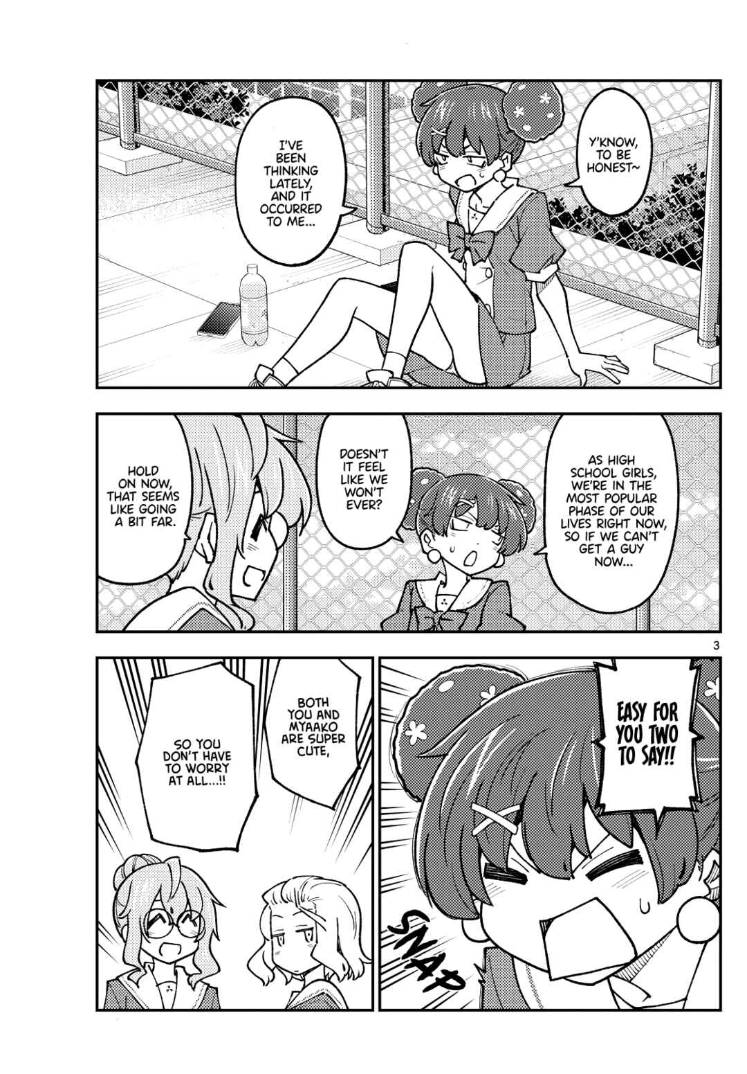 Tonikaku Kawaii Chapter 237 - Page 3