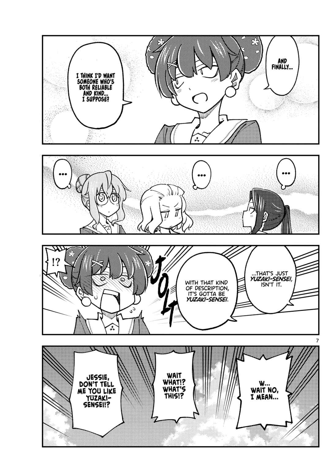 Tonikaku Kawaii Chapter 237 - Page 7