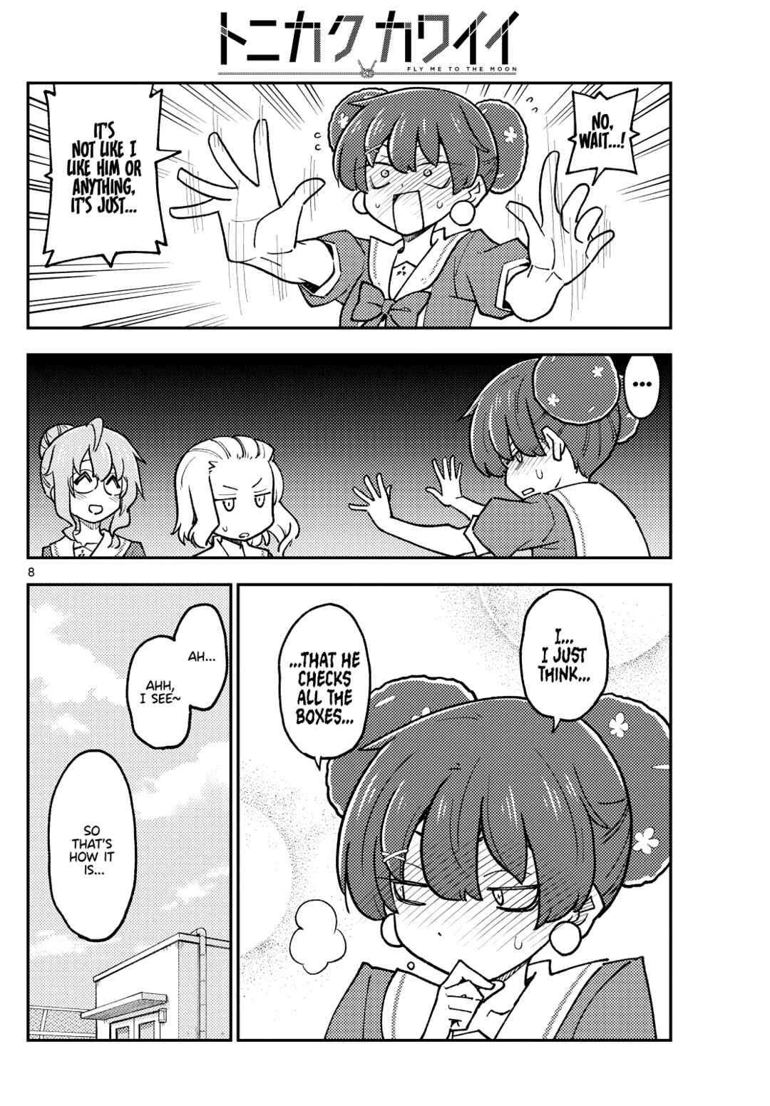 Tonikaku Kawaii Chapter 237 - Page 8