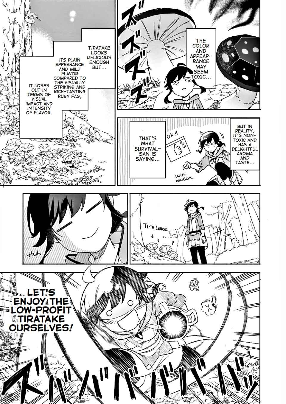 Suterare Seijo no Isekai Gohantabi Chapter 9 - Page 13