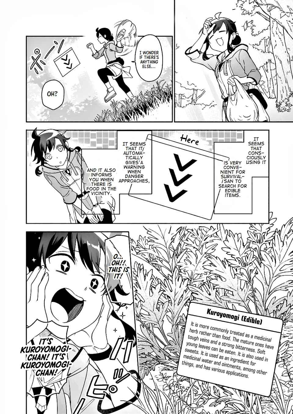 Suterare Seijo no Isekai Gohantabi Chapter 9 - Page 14