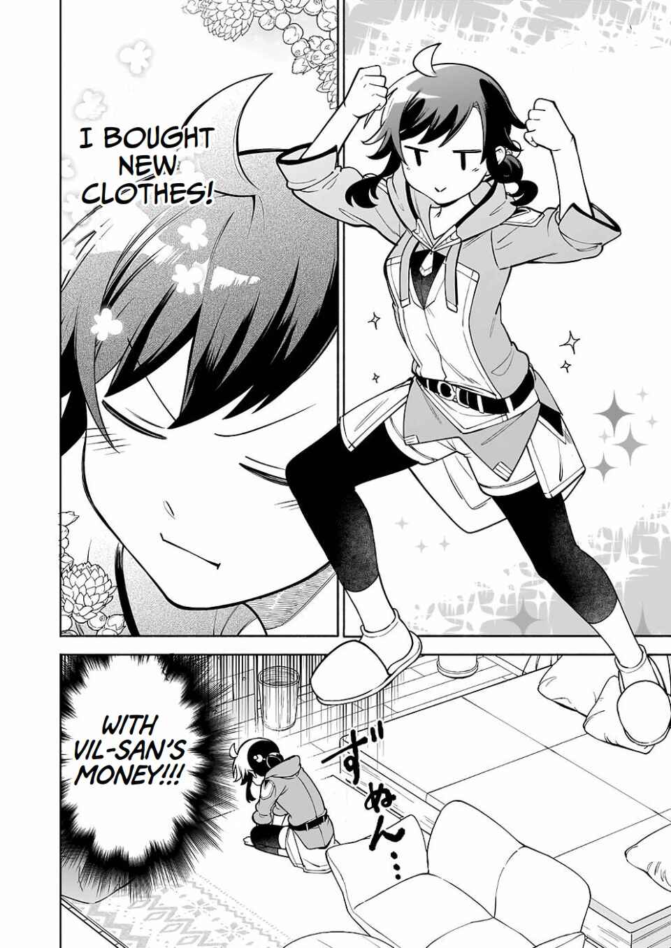Suterare Seijo no Isekai Gohantabi Chapter 9 - Page 2