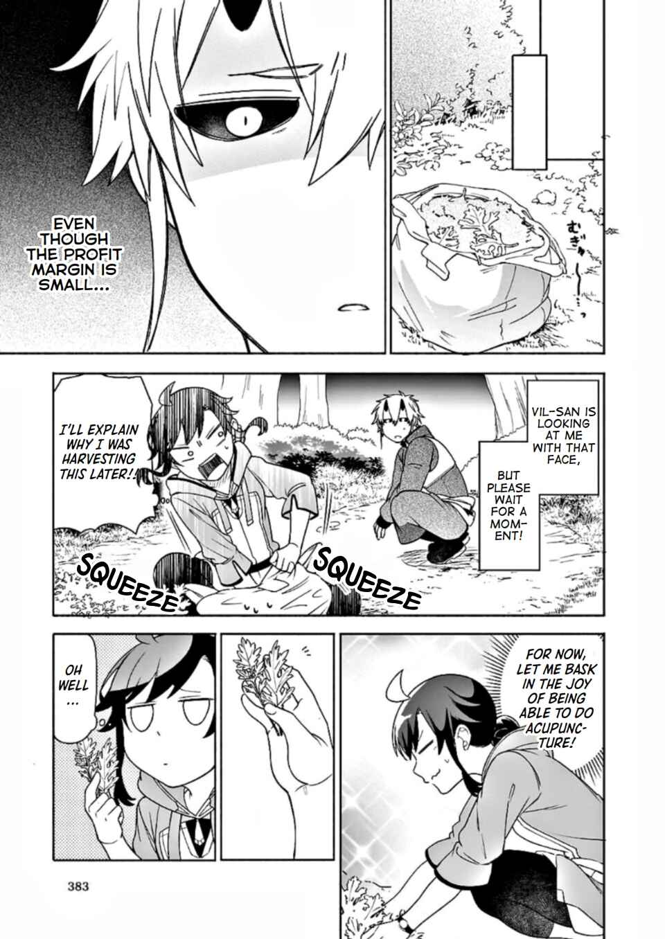 Suterare Seijo no Isekai Gohantabi Chapter 9 - Page 25