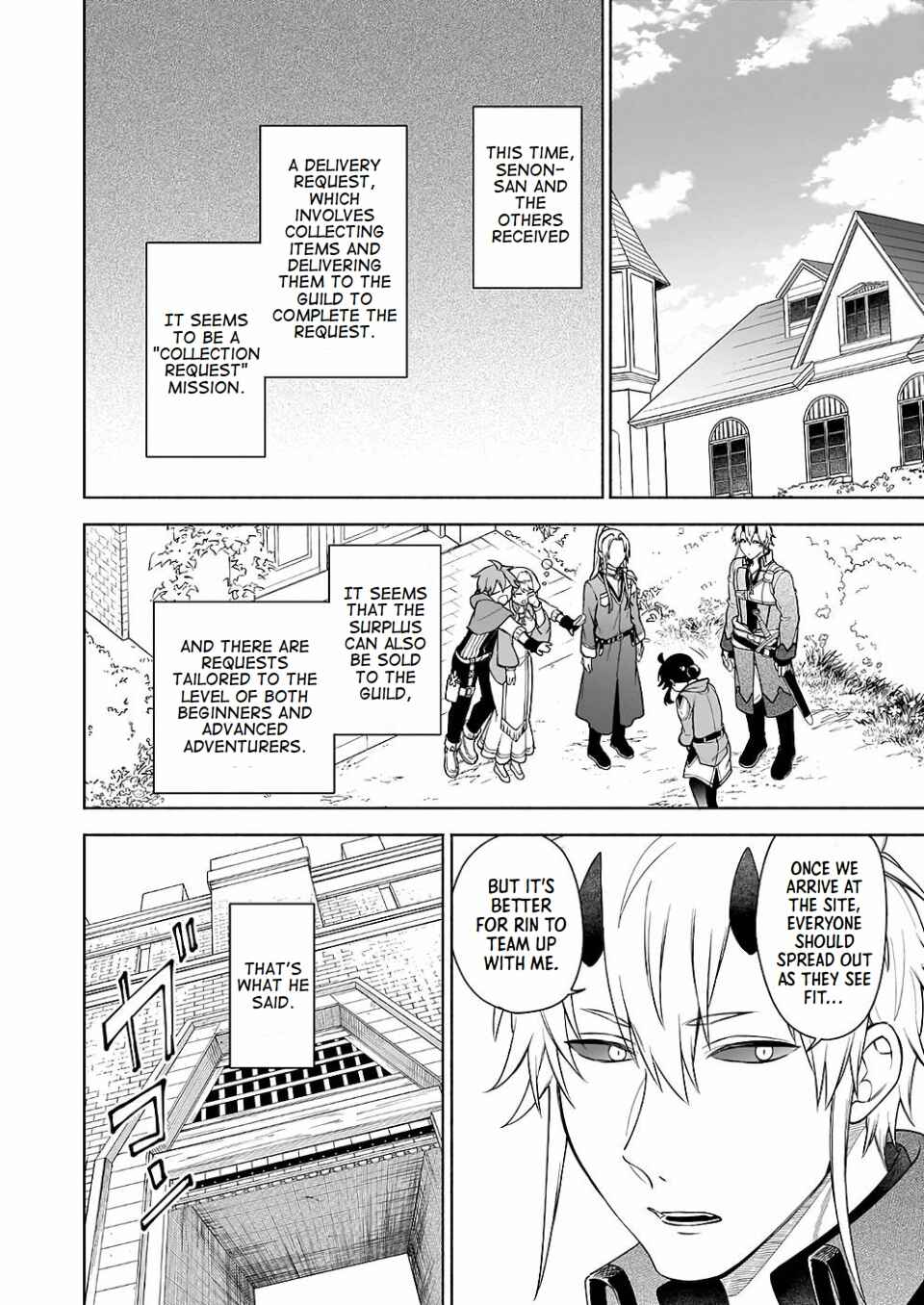 Suterare Seijo no Isekai Gohantabi Chapter 9 - Page 4