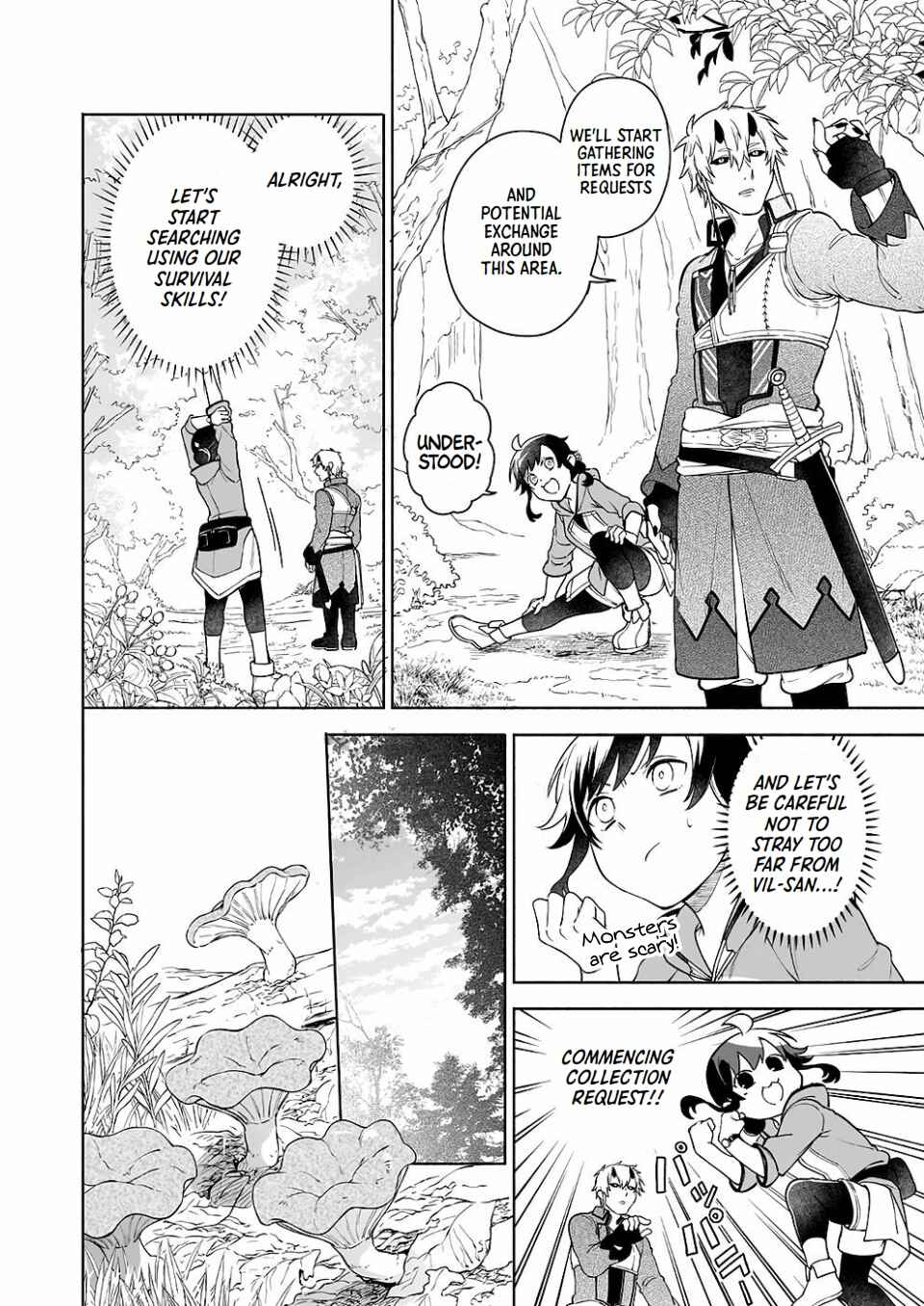 Suterare Seijo no Isekai Gohantabi Chapter 9 - Page 8