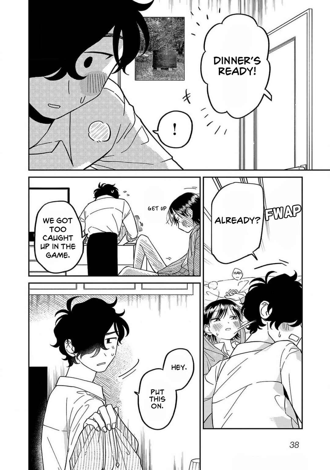 Madowasenaide Yamori-kun Chapter 9 - Page 12