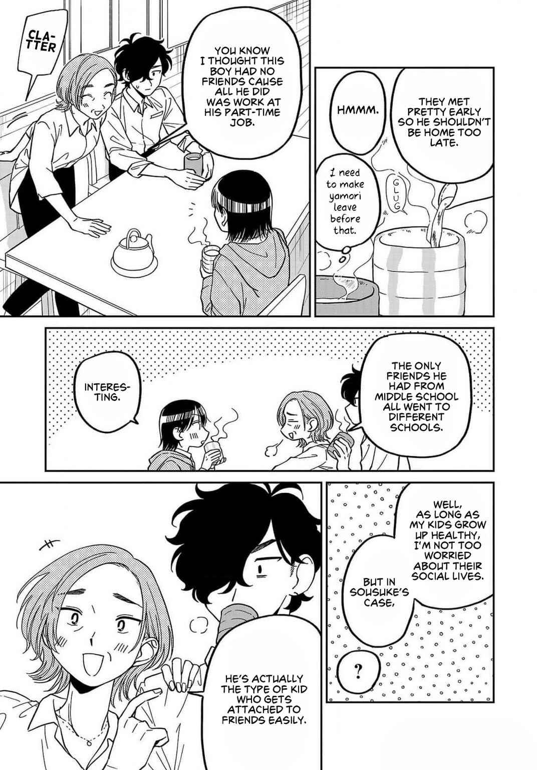 Madowasenaide Yamori-kun Chapter 9 - Page 17