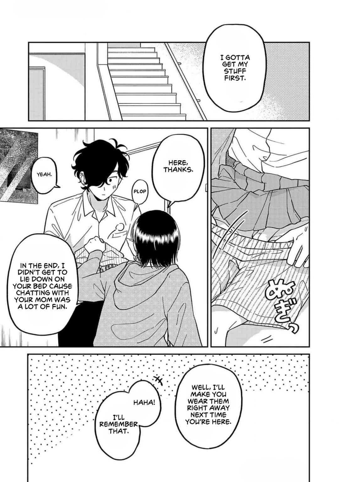 Madowasenaide Yamori-kun Chapter 9 - Page 19