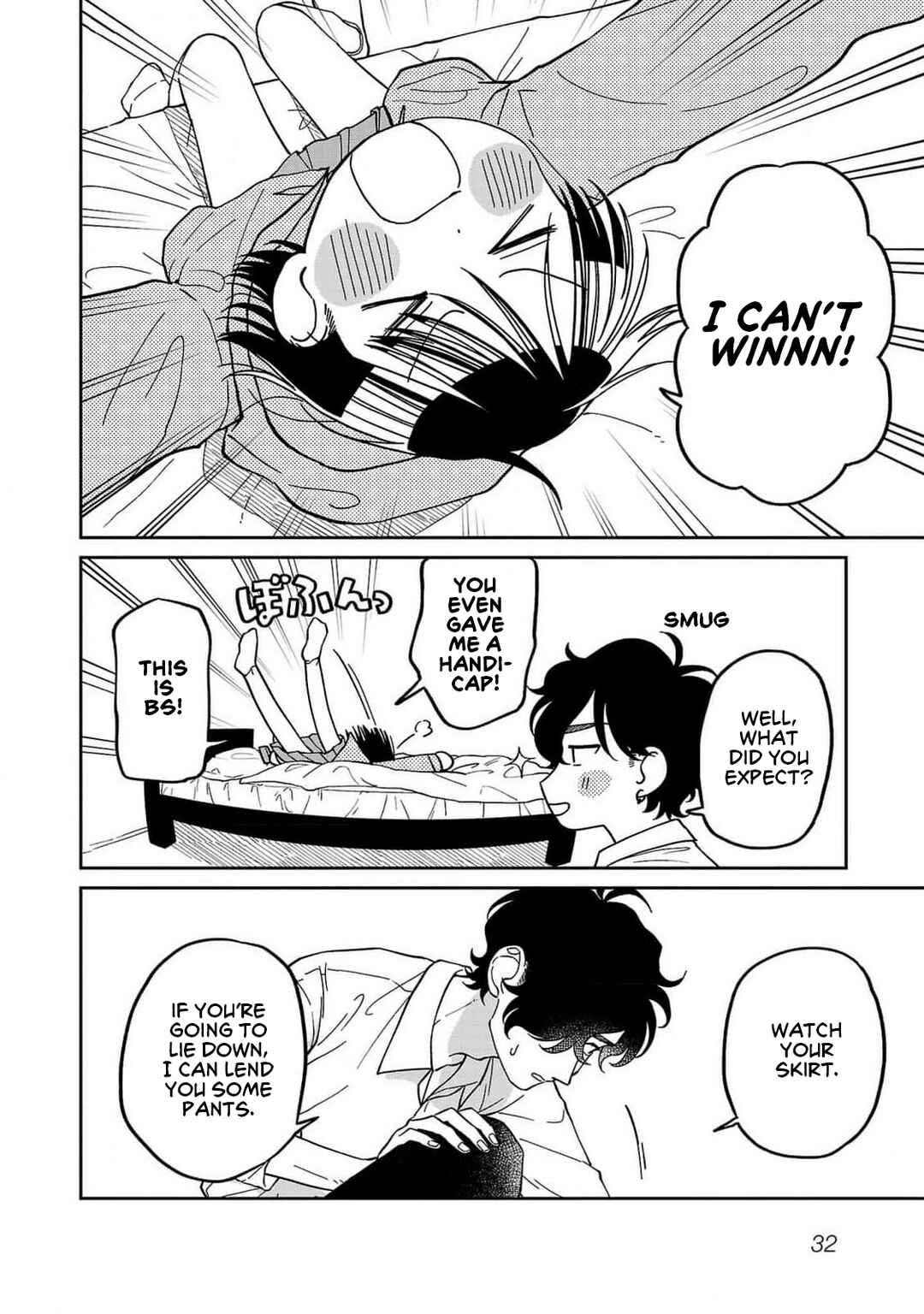 Madowasenaide Yamori-kun Chapter 9 - Page 6