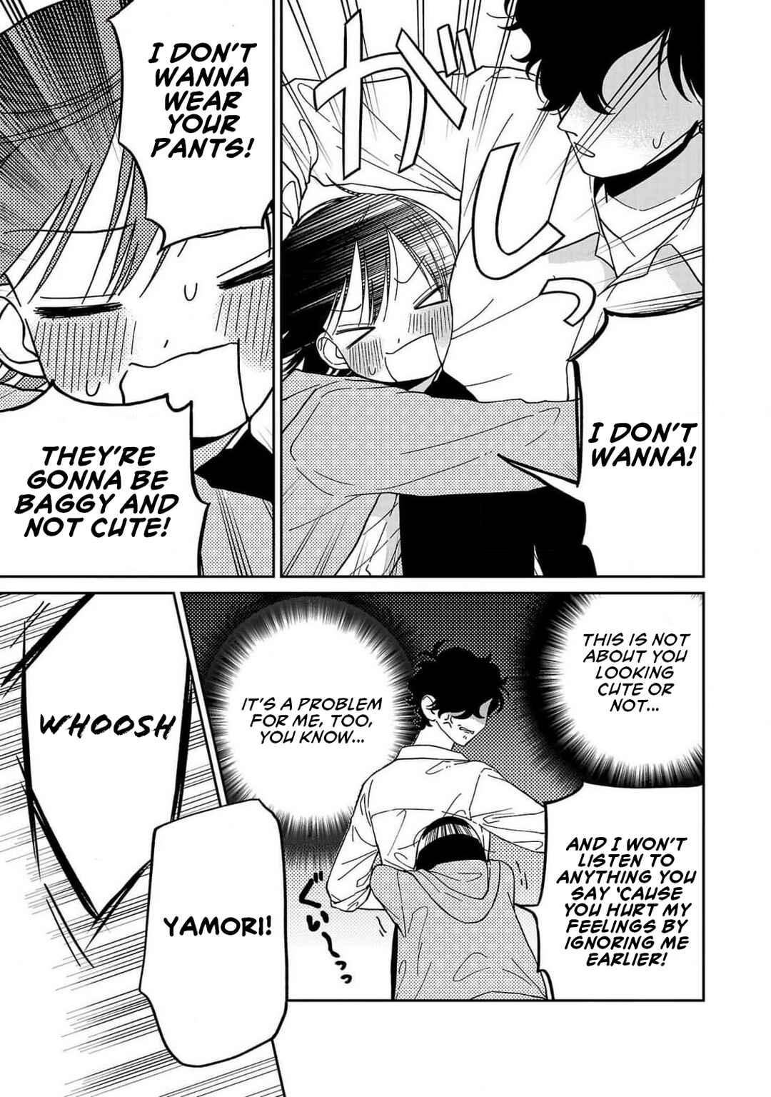 Madowasenaide Yamori-kun Chapter 9 - Page 9