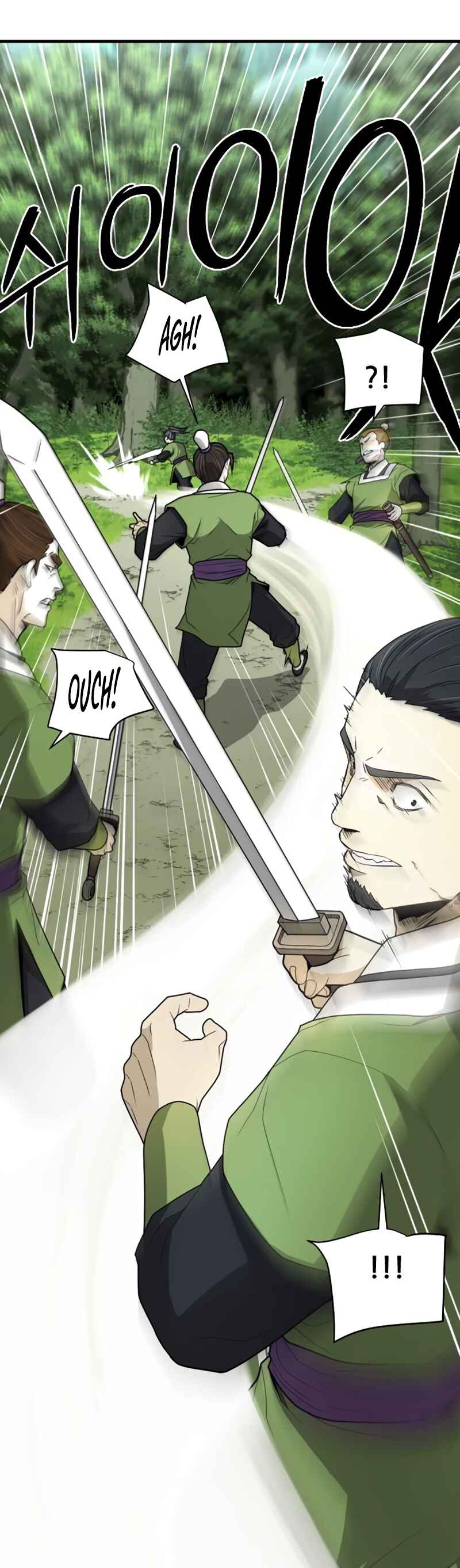 A Blade at a Time Chapter 9 - Page 49