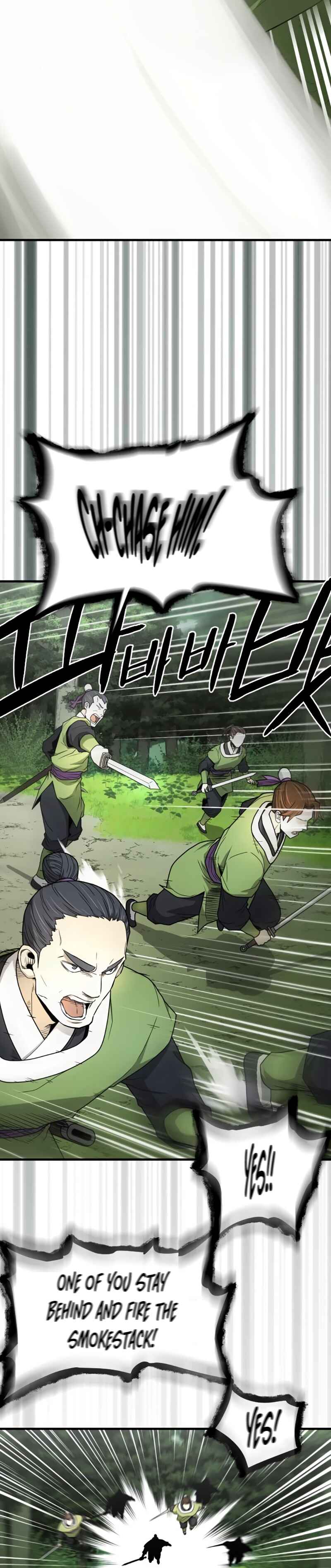 A Blade at a Time Chapter 9 - Page 50