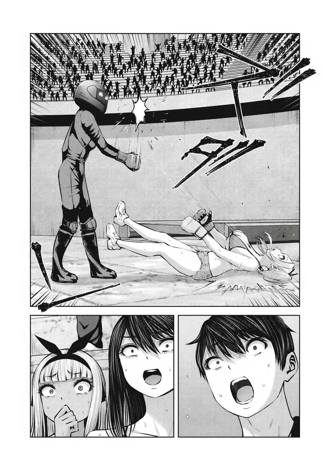 Zombie Sekai de Harem wo Tsukurou! Chapter 20.2 - Page 10