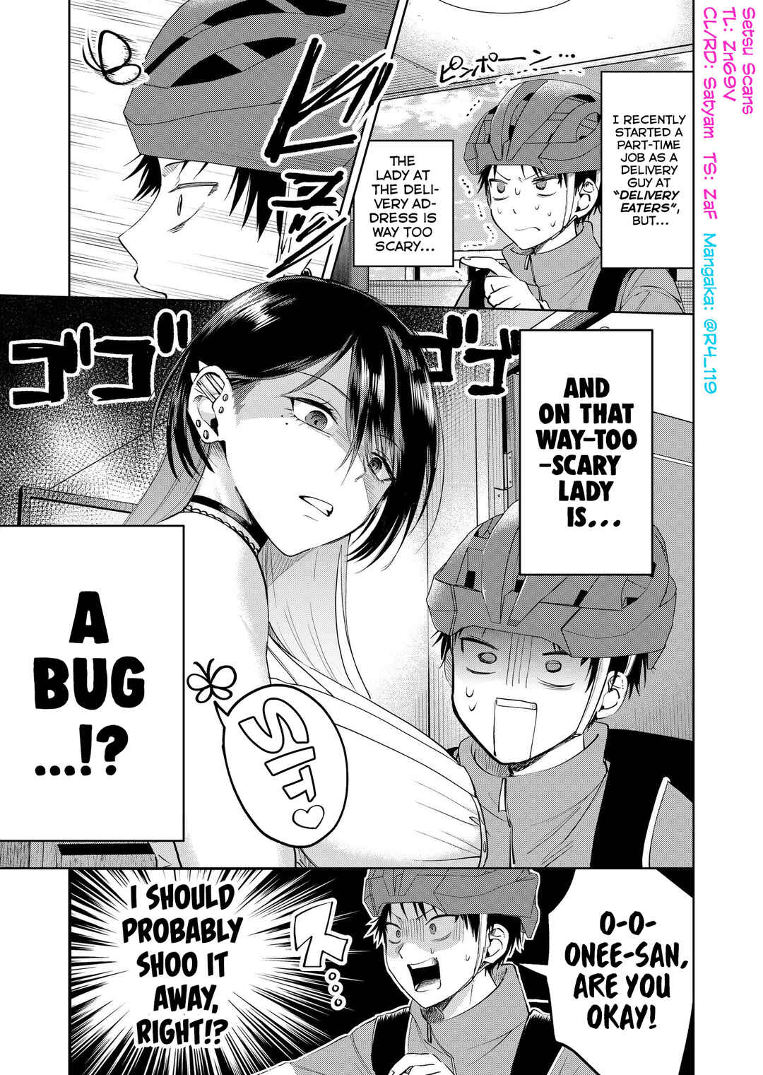Haitatsusaki no Oneesan ga Kowasugiru Hanashi Chapter 19.6 - Page 1