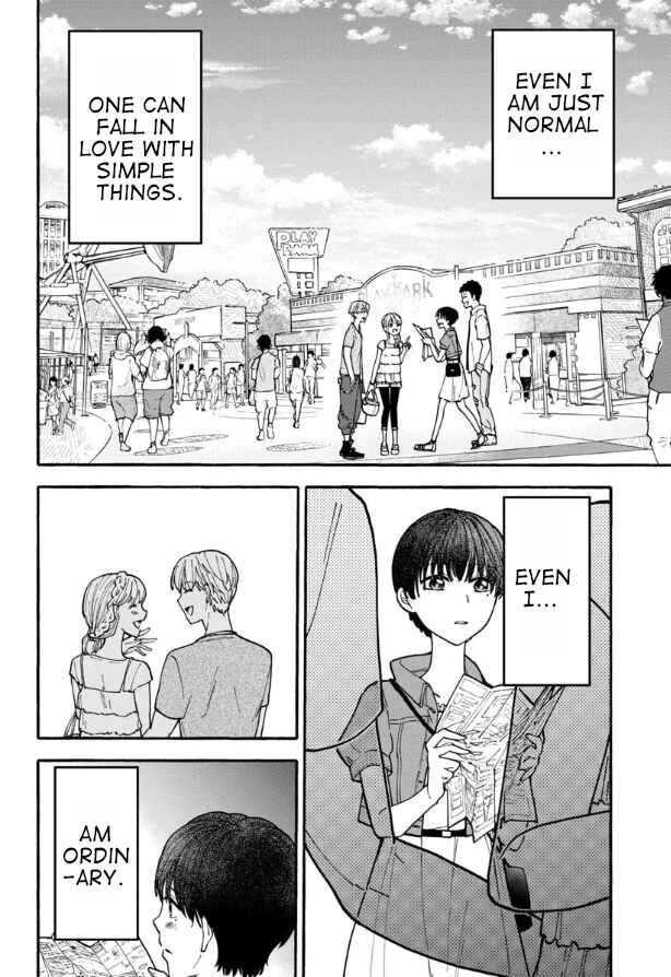Haikei, Seken-sama. Chapter 8 - Page 12