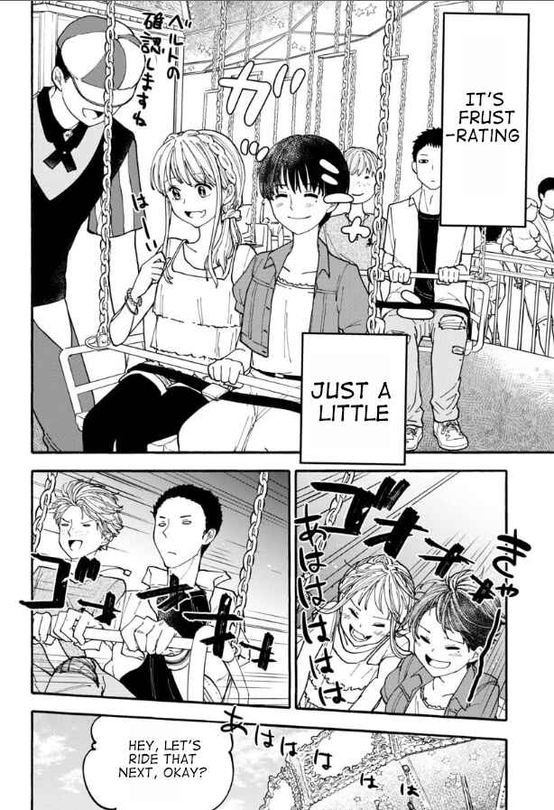Haikei, Seken-sama. Chapter 8 - Page 14