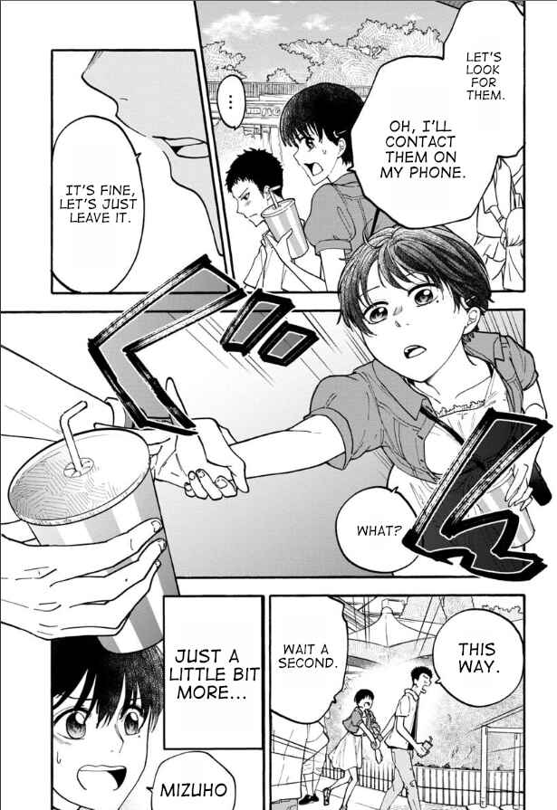 Haikei, Seken-sama. Chapter 8 - Page 17