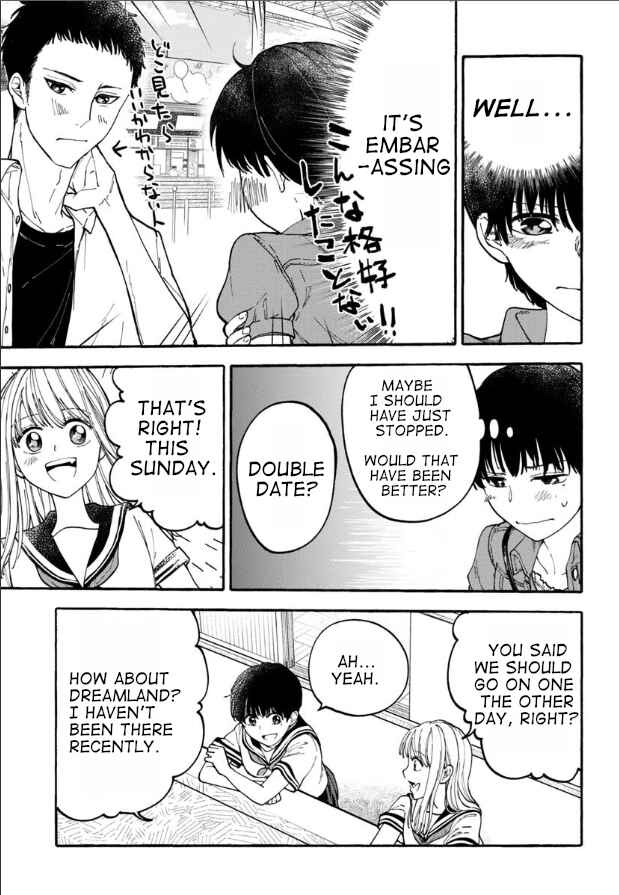 Haikei, Seken-sama. Chapter 8 - Page 7