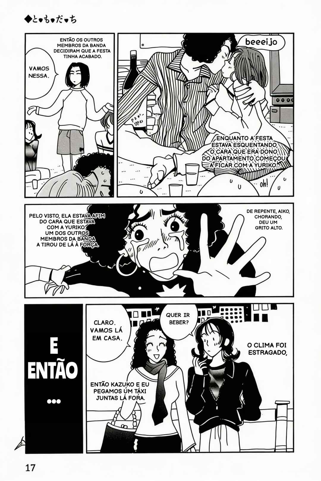 Kami-sama Onegai Chapter 2 - Page 3