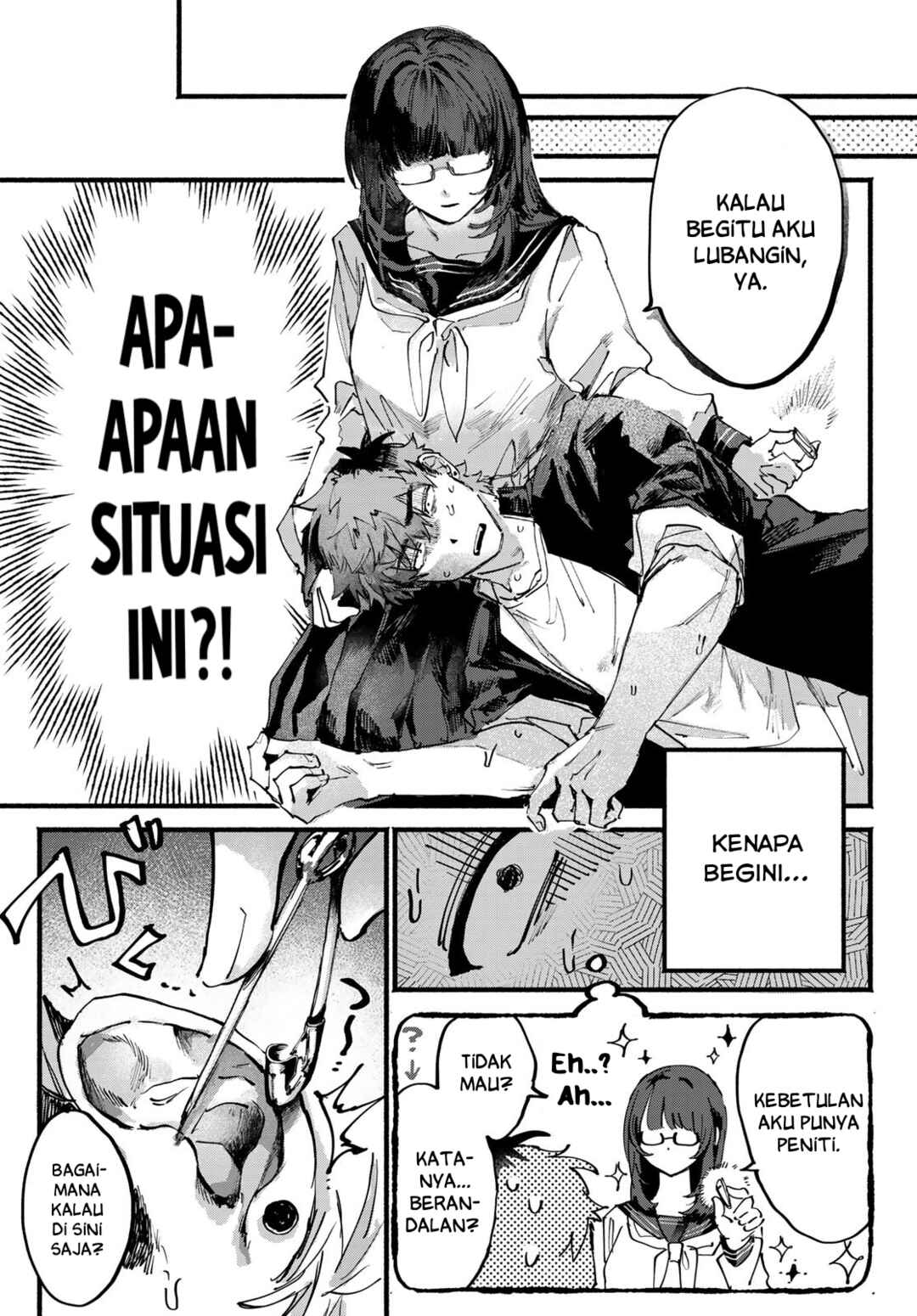 Yugami no Toriko Chapter 2 - Page 12