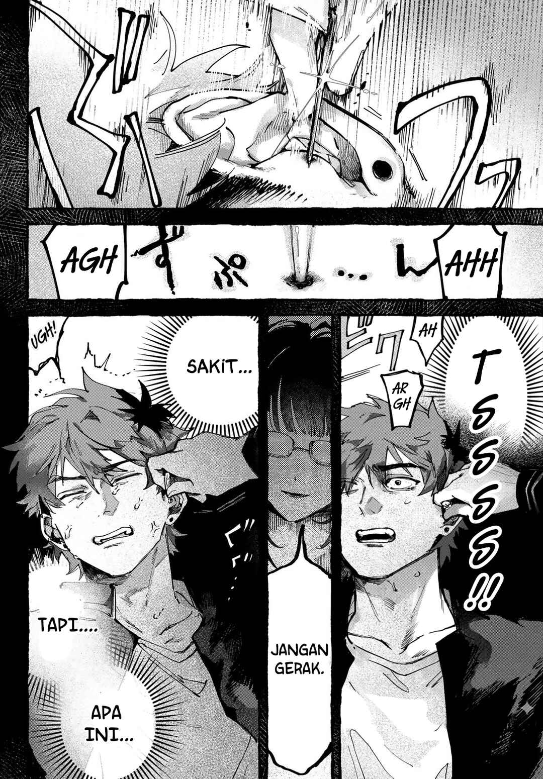 Yugami no Toriko Chapter 2 - Page 15