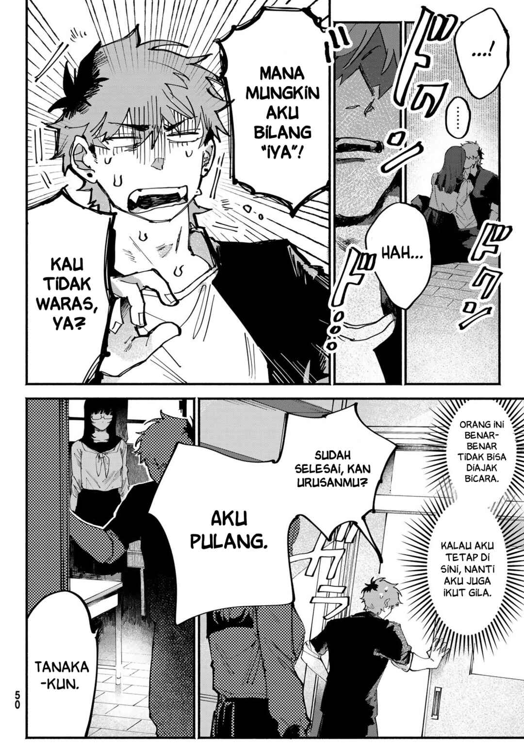 Yugami no Toriko Chapter 2 - Page 21