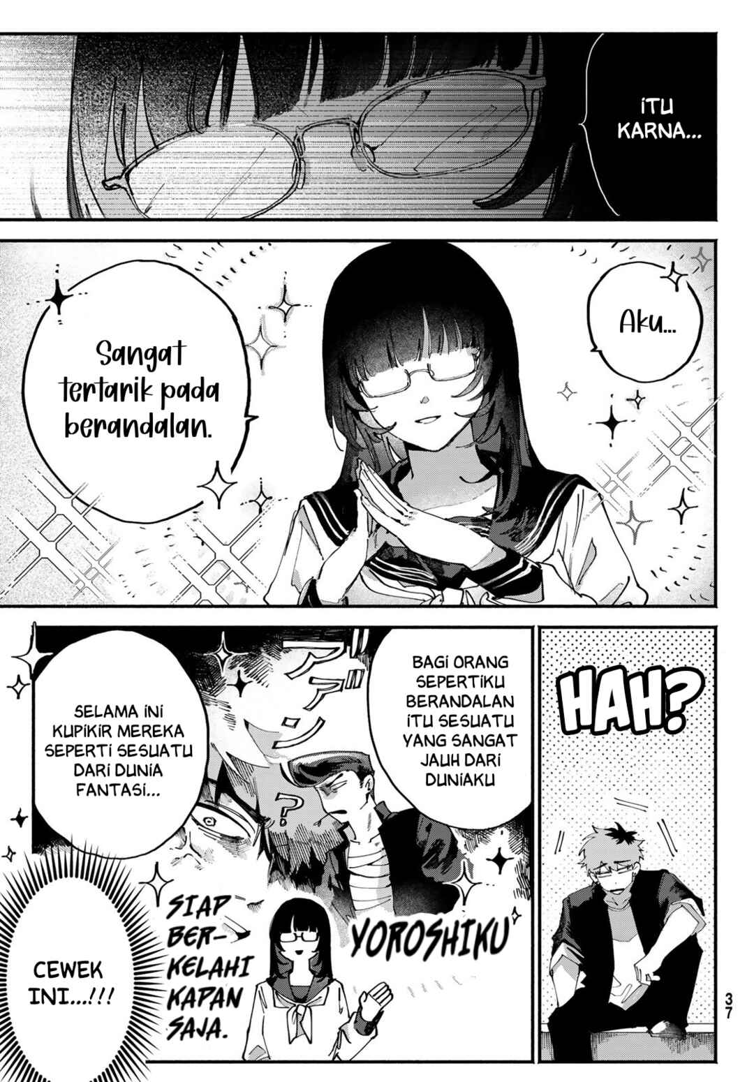 Yugami no Toriko Chapter 2 - Page 8