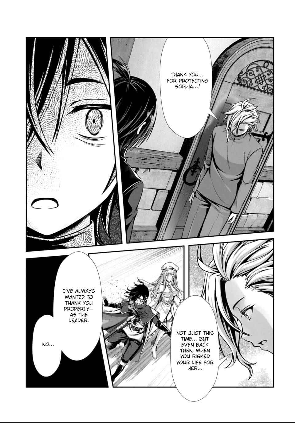 Ore to Seijo ga Dekiteru Koto ga Baretara Kono Party wa Houkai suru Chapter 3 - Page 17