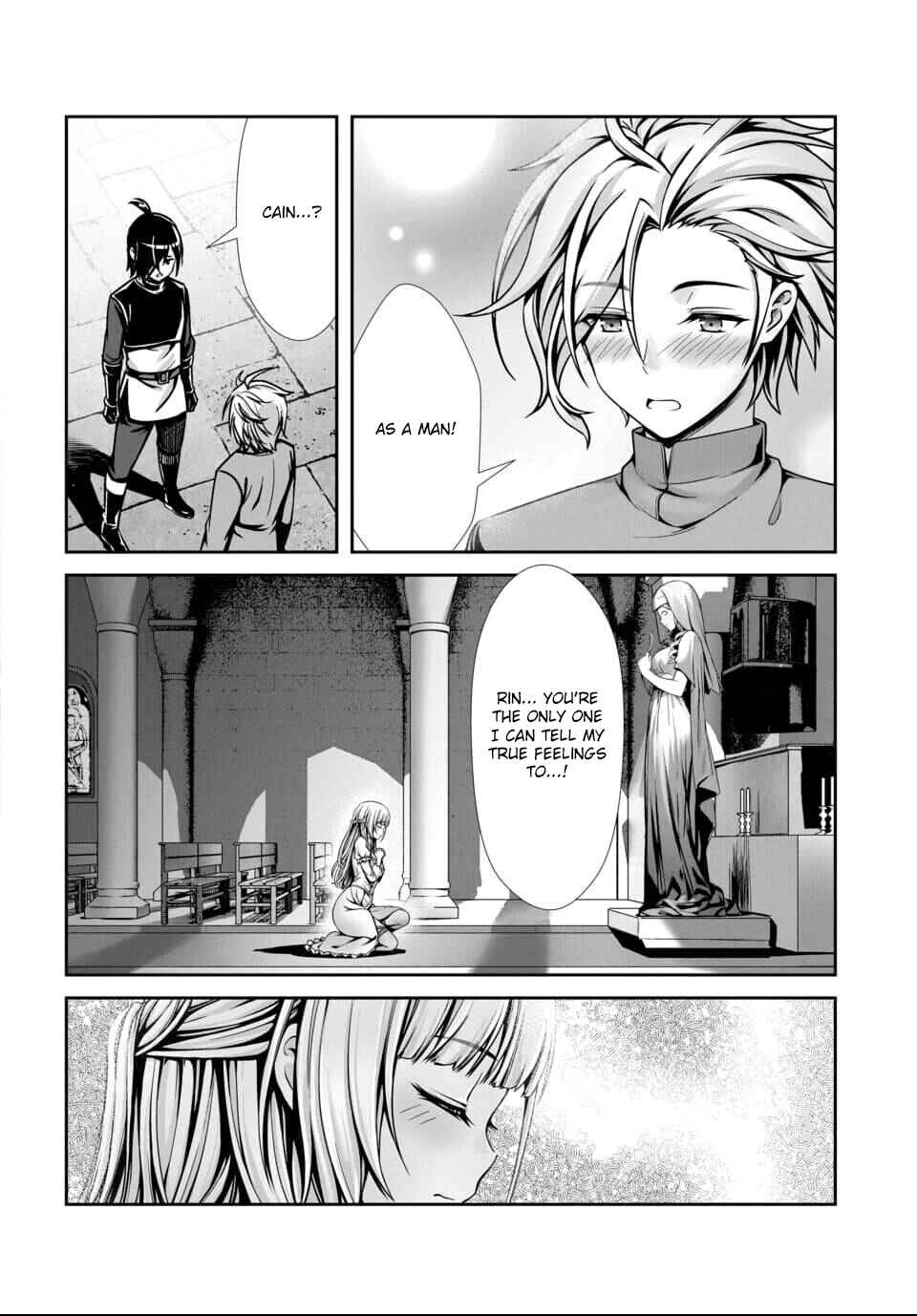 Ore to Seijo ga Dekiteru Koto ga Baretara Kono Party wa Houkai suru Chapter 3 - Page 18