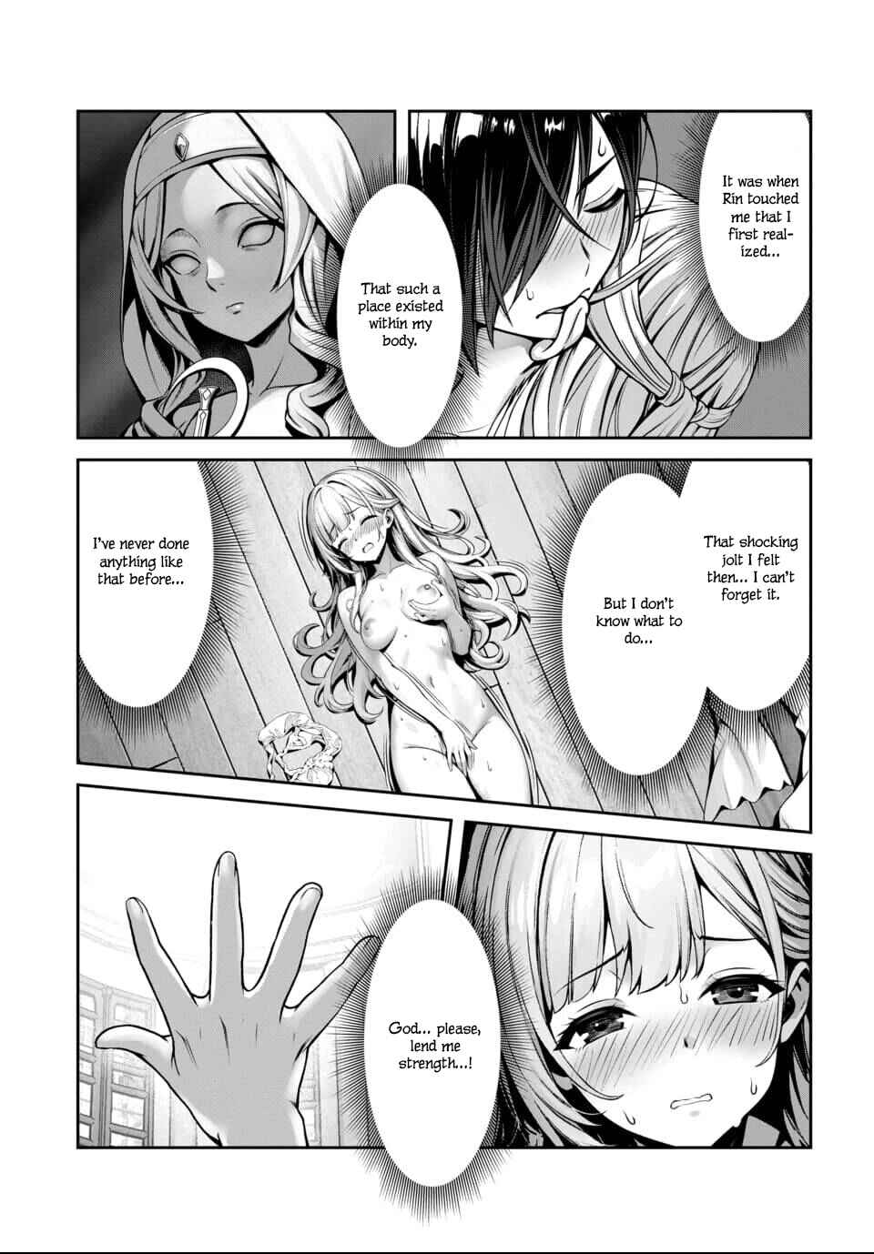 Ore to Seijo ga Dekiteru Koto ga Baretara Kono Party wa Houkai suru Chapter 3 - Page 23