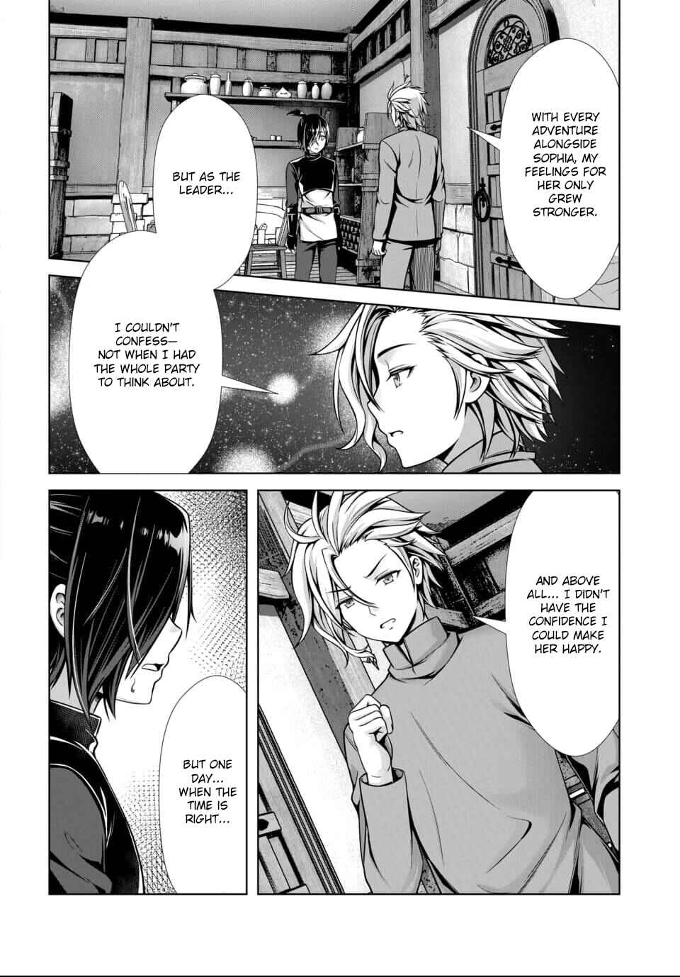 Ore to Seijo ga Dekiteru Koto ga Baretara Kono Party wa Houkai suru Chapter 3 - Page 26