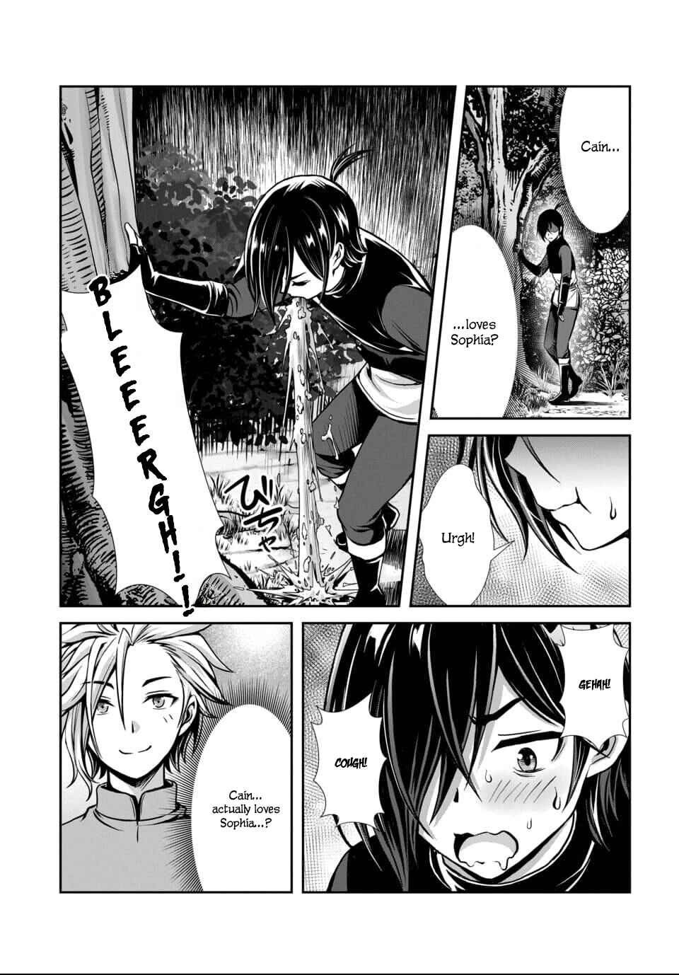 Ore to Seijo ga Dekiteru Koto ga Baretara Kono Party wa Houkai suru Chapter 3 - Page 31
