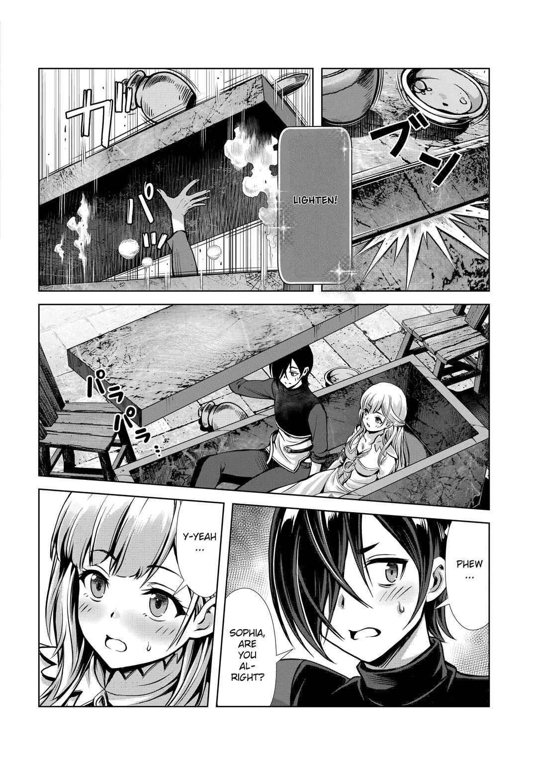 Ore to Seijo ga Dekiteru Koto ga Baretara Kono Party wa Houkai suru Chapter 3 - Page 6