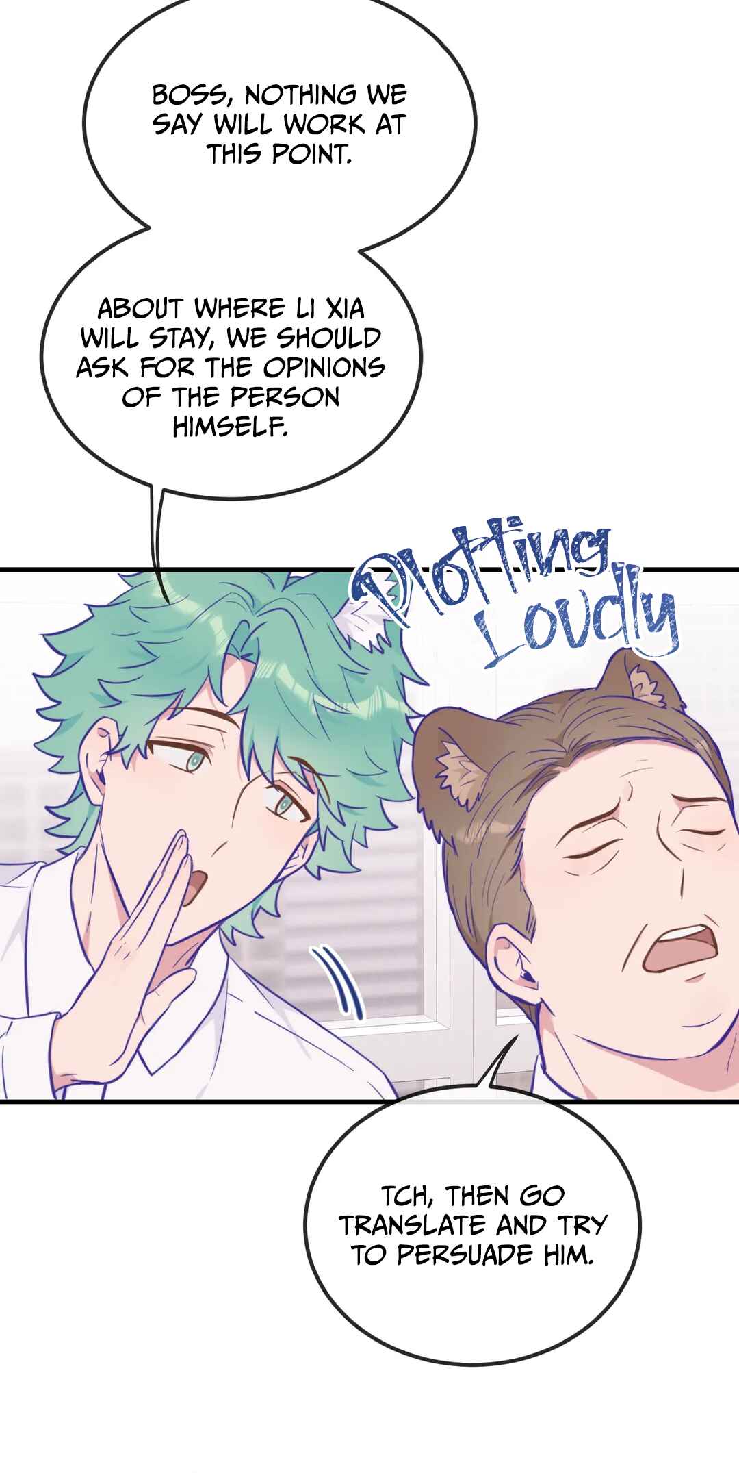 Lying Puppies Get Eaten Chapter 20 - Page 28