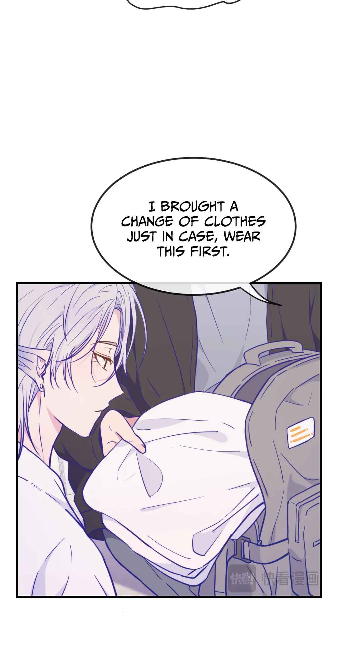 Lying Puppies Get Eaten Chapter 20 - Page 44