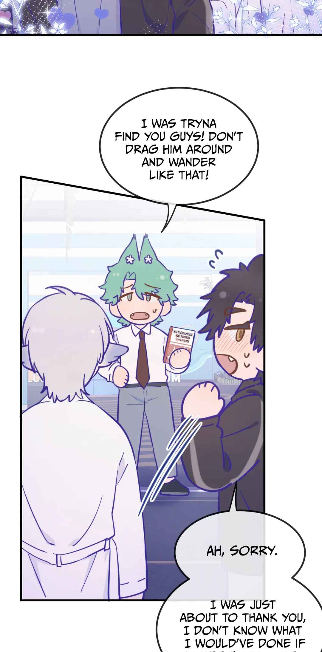 Lying Puppies Get Eaten Chapter 20 - Page 49