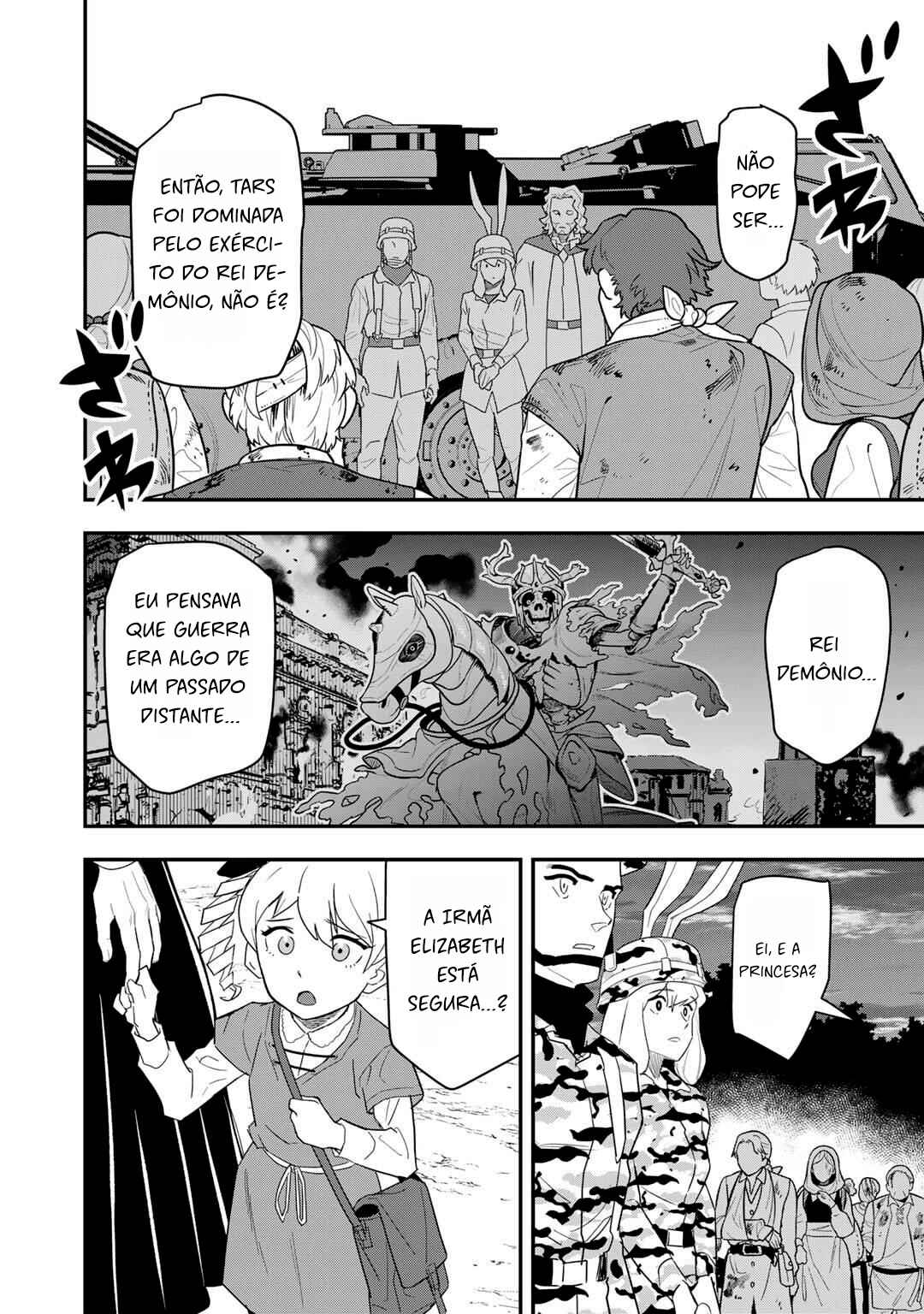 Bocchi Jieikan no Isekai Funsenki Chapter 20 - Page 16