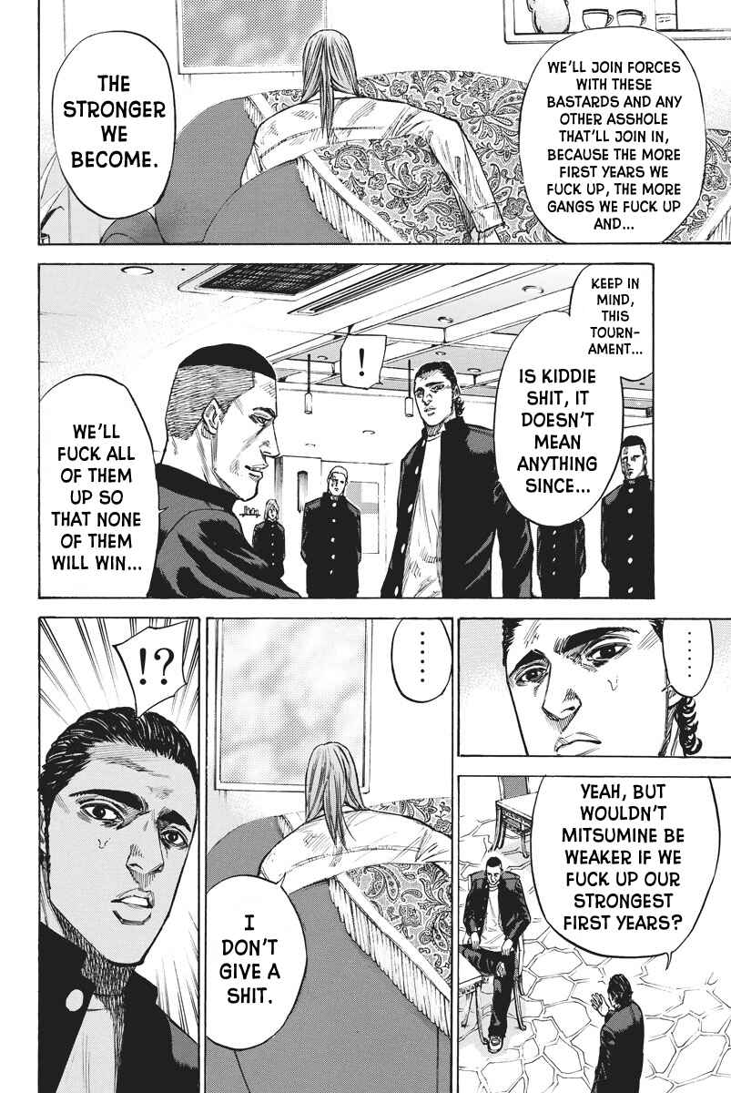 A-bout! Chapter 67 - Page 6