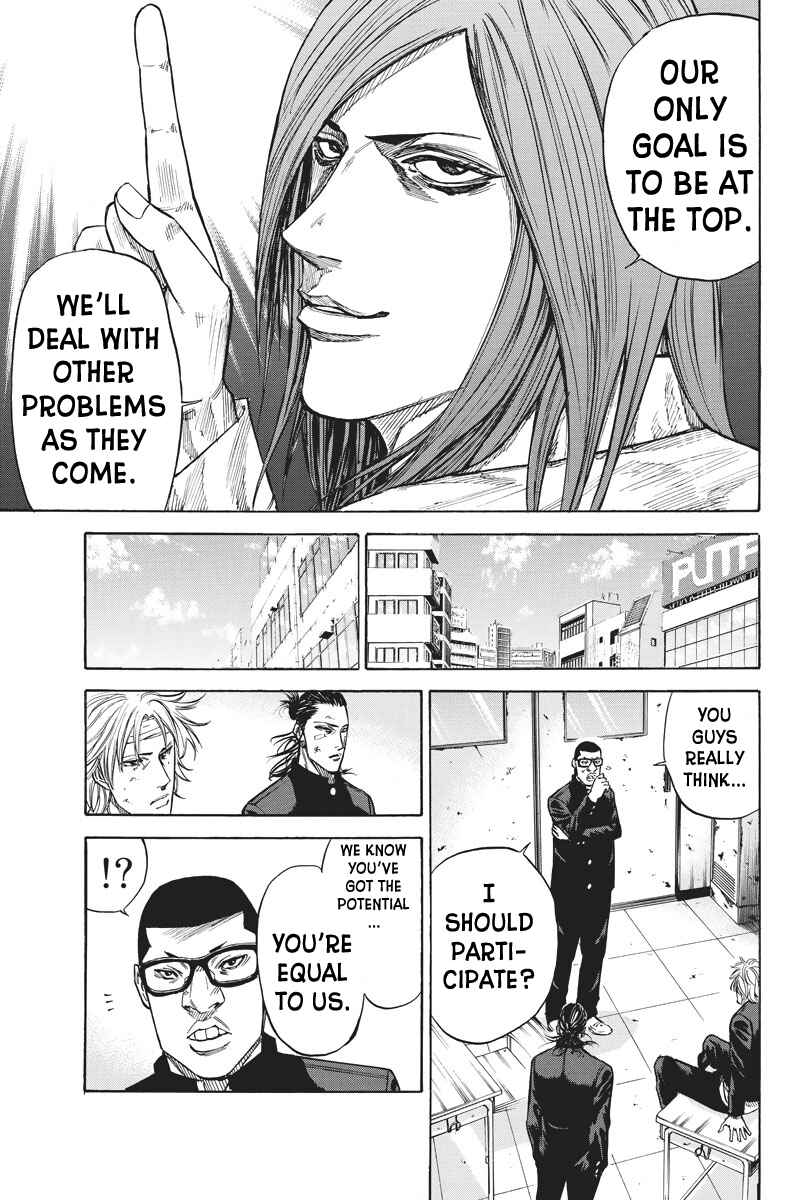 A-bout! Chapter 67 - Page 7
