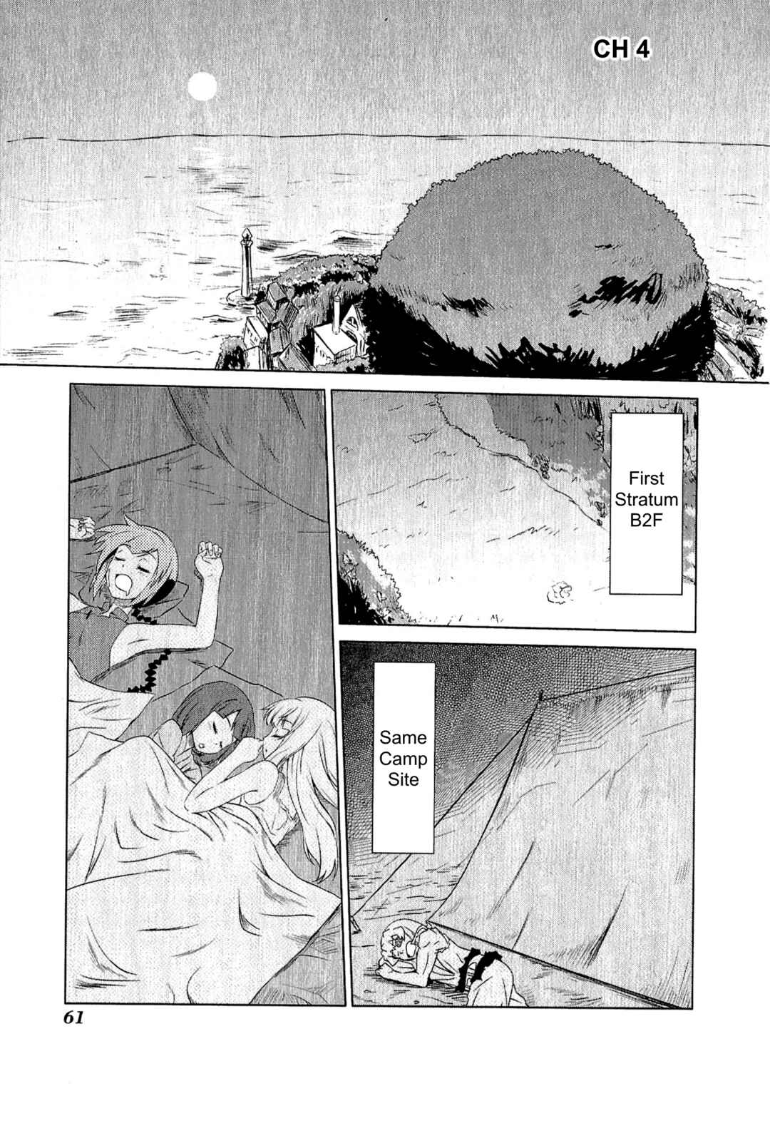 Etrian Odyssey III: The Deep Sea War Princess Chapter 4 - Page 1