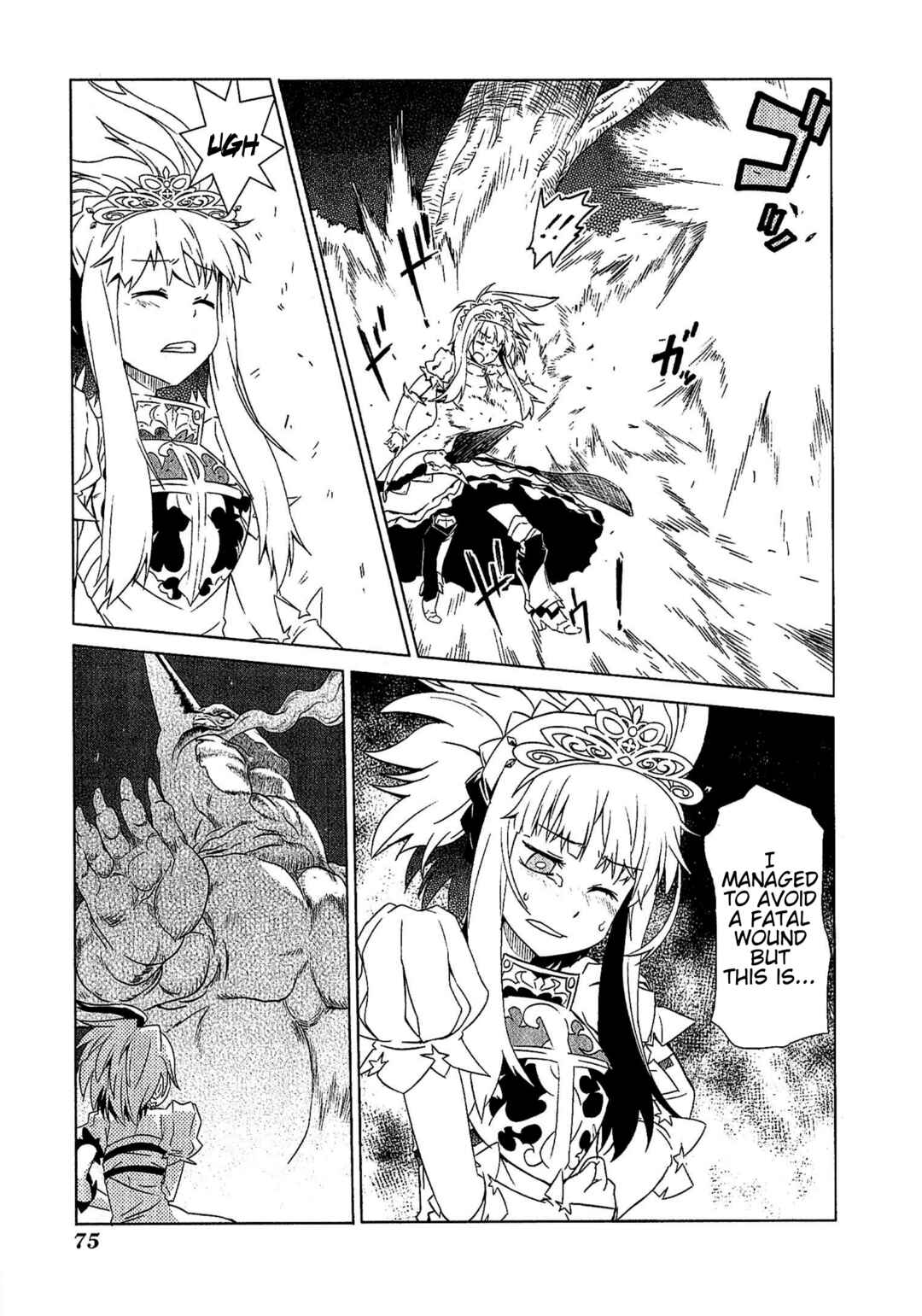 Etrian Odyssey III: The Deep Sea War Princess Chapter 4 - Page 15