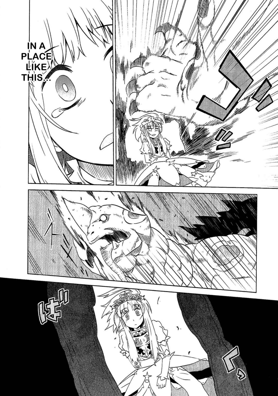 Etrian Odyssey III: The Deep Sea War Princess Chapter 4 - Page 16