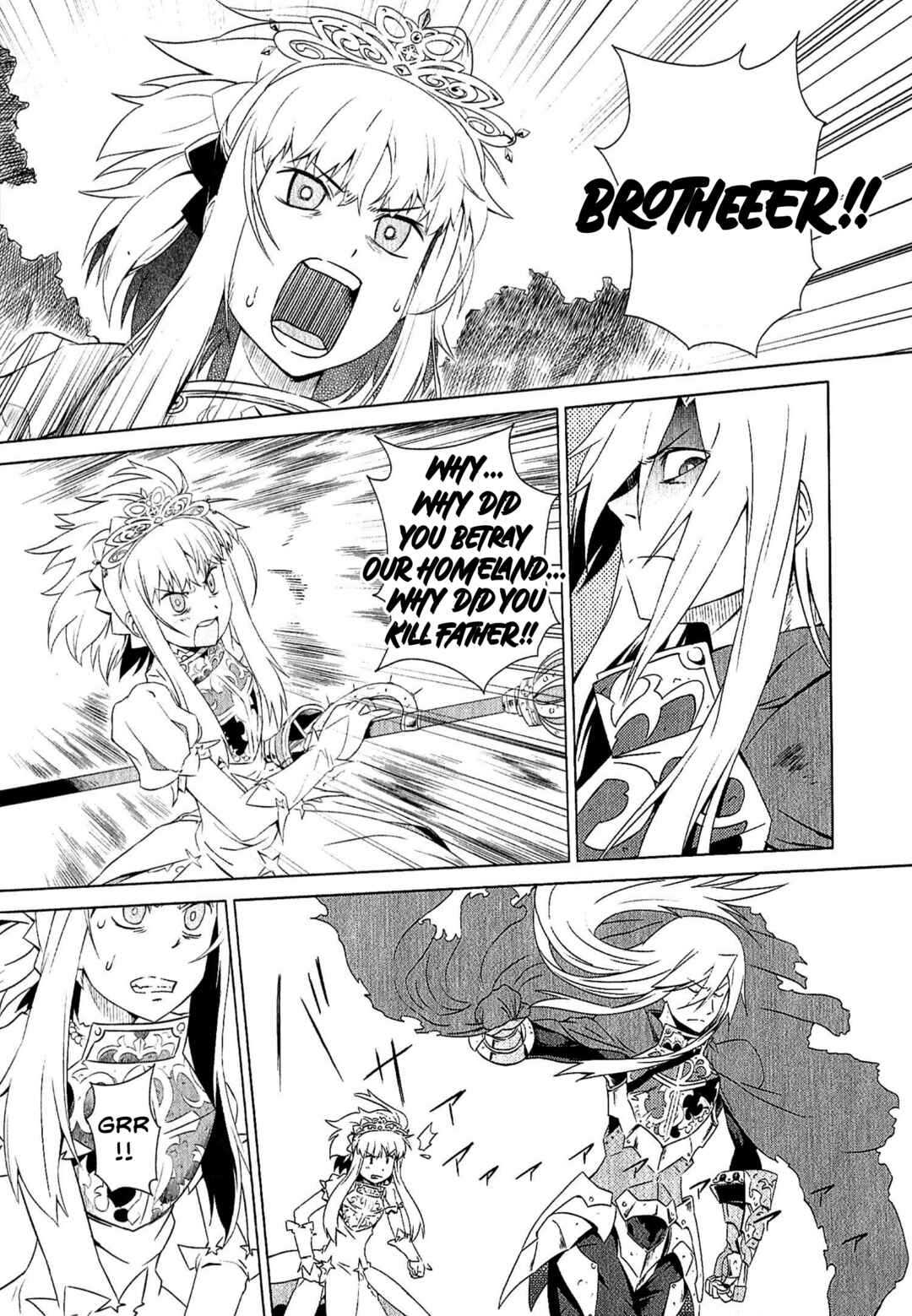 Etrian Odyssey III: The Deep Sea War Princess Chapter 4 - Page 20